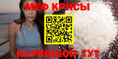 индика Изобильный