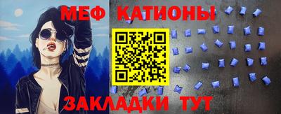 наркотики Ирбит