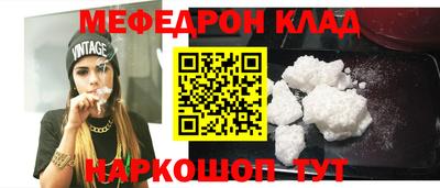 героин Ипатово