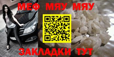индика Изобильный