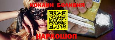индика Изобильный