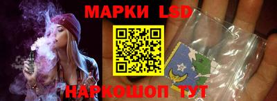 наркотики Ирбит