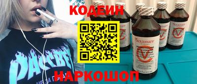 индика Изобильный