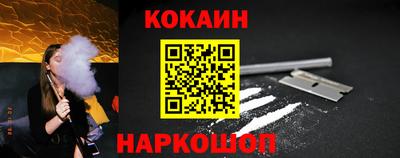 индика Изобильный