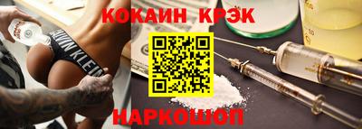 индика Изобильный
