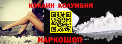 индика Изобильный