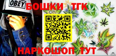 наркотики Ирбит