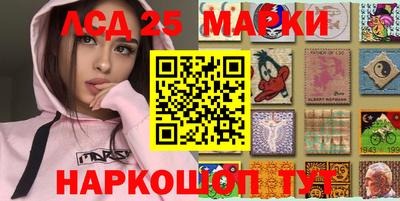 героин Ипатово