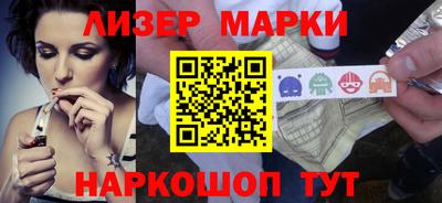 наркотики Ирбит