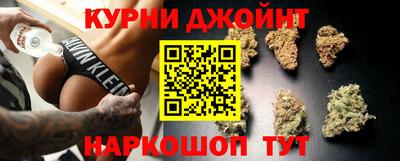 наркотики Ирбит