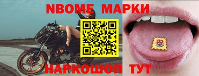 индика Изобильный