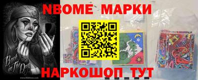 индика Изобильный
