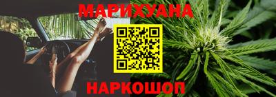 наркотики Ирбит