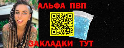 индика Изобильный