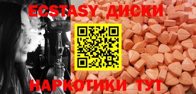 индика Изобильный
