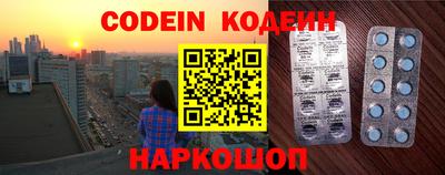 индика Изобильный