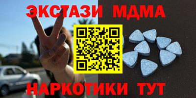 индика Изобильный