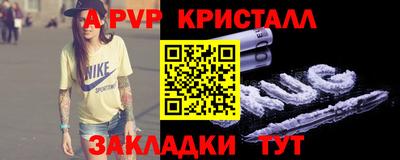 наркотики Ирбит