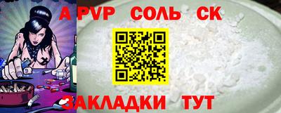 наркотики Ирбит
