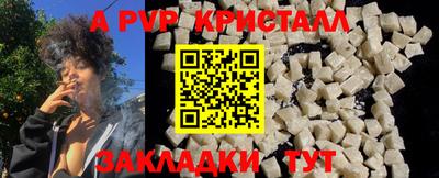 наркотики Ирбит