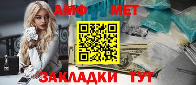 наркотики Ирбит