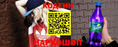 индика Изобильный