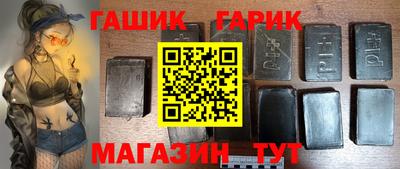 наркотики Ирбит