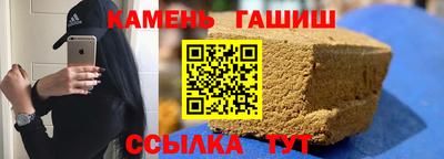 наркотики Ирбит