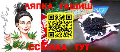 индика Изобильный