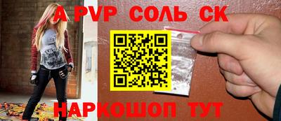 наркотики Ирбит