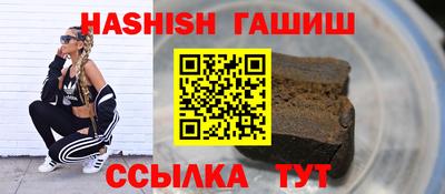 индика Изобильный
