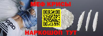 героин Ипатово