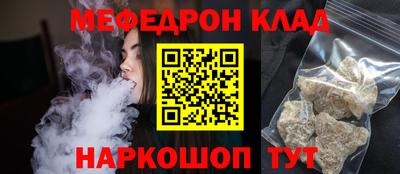 наркотики Ирбит