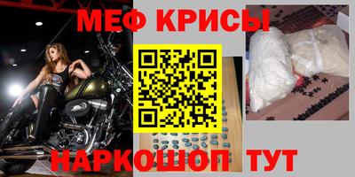 героин Ипатово